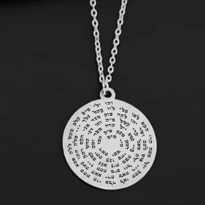 ืฉืจืฉืจืช 72 ืฉืืืช ืืืืงืื ืืืกืฃ 925 ืื ืืจืืก ืฆืืคืื ืืื. ืืืืจ ืืืฆืข ืืชืจ ืืชื ืืช ืืฉืจืื