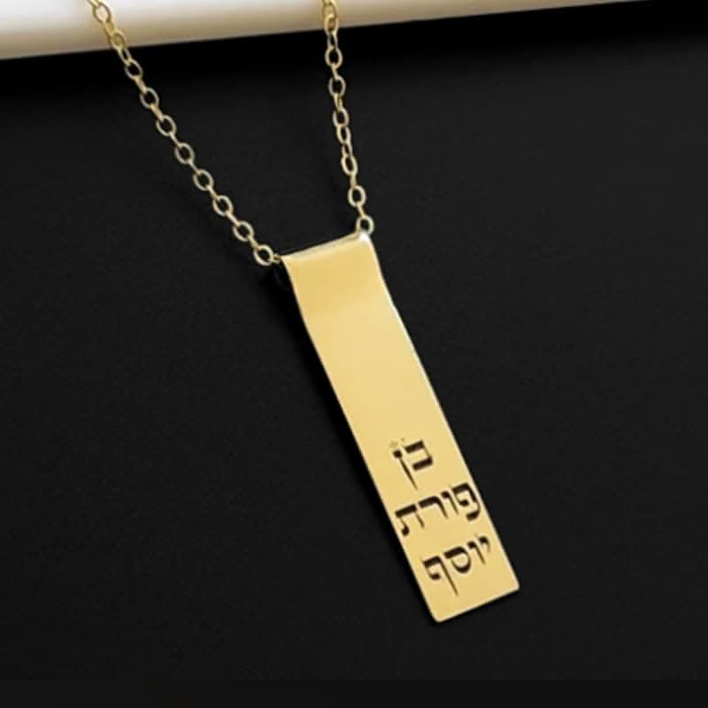 ืฉืจืฉืจืช "ืื ืคืืจืช ืืืกืฃ" ืืืกืฃ 925 ืื ืืจืืก ืฆืืคืื ืืื. ืืืืจ ืืืฆืข ืืชืจ ืืชื ืืช ืืฉืจืื