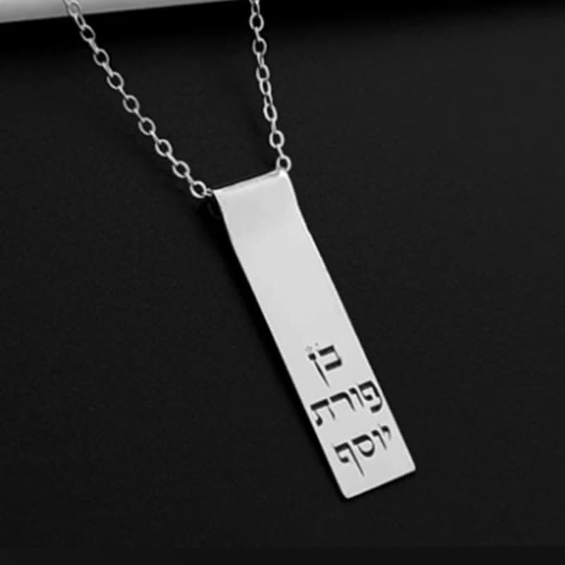 ืฉืจืฉืจืช "ืื ืคืืจืช ืืืกืฃ" ืืืกืฃ 925 ืื ืืจืืก ืฆืืคืื ืืื. ืืืืจ ืืืฆืข ืืชืจ ืืชื ืืช ืืฉืจืื