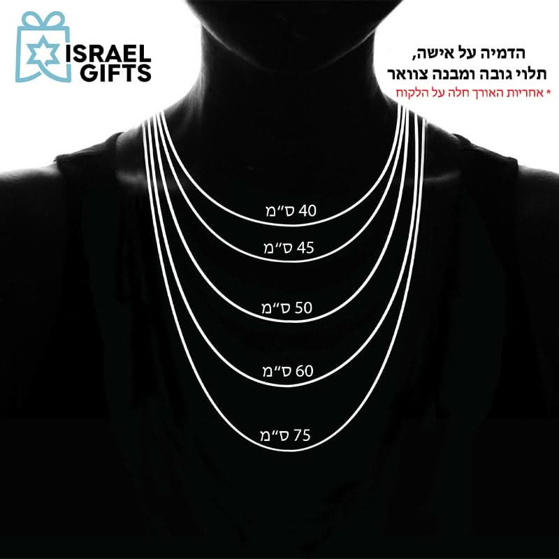 מידות שרשראות על גבי דוגמנית – תלוי גובה ומבנה צוואר