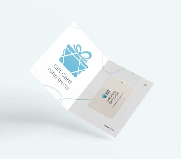 גיפט קארד - מתנה עם משמעות לכל אירוע, תקף לכל רוחב האתר