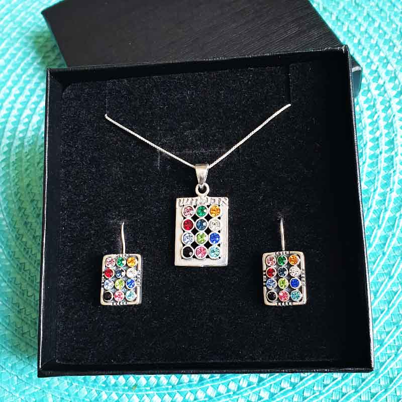 ืกื ืืฉื ืืืืืจ ืืืกืฃ 925 ืืืืื ืฉืจืฉืจืช ืืืฉื ืขื ืืืชืื ืืื ื ืืฉื + ืขืืืืื ืชืืืืื ืืฉืืืฆืื ื 12 ืงืจืืกืืืื ืืืกืืืื ืืช 12 ืฉืืื ืืฉืจืื. ืืืืข ืขื ืงืืคืกืช ืืชื ื ืืืืืจืช ืืขืืืืช ืื. ืืืืจ ืืืฆืข ืขื ืฉืืื ืขื ืืืืช.