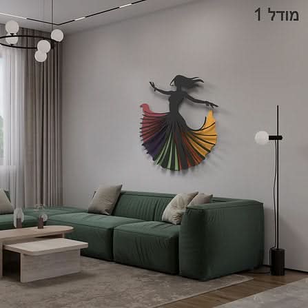 מתלה קיר “צועניה" ממתכת (2 גדלים ו2 צבעים לבחירה) אל חלד צבעוני