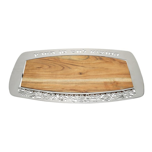 קרש חלה מלבני "ירושלים" עץ שיטה+ נירוסטה, האמן יאיר עמנואל