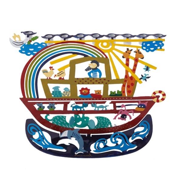 ืื ืืืืื "ืชืืืช ื ื" (21*11*26.5 ืก"ื) ืืืชืืช ืืืชืื ืืืืืจ, ืืืื ืืืืจ ืขืื ืืื