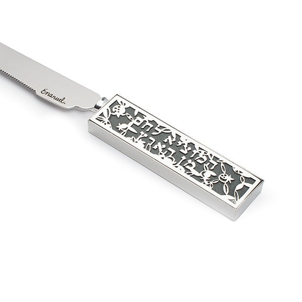 סכין חלה "המוציא לחם מן הארץ" (3*34.5 ס"מ) ירוק עתיק, האמן יאיר עמנואל