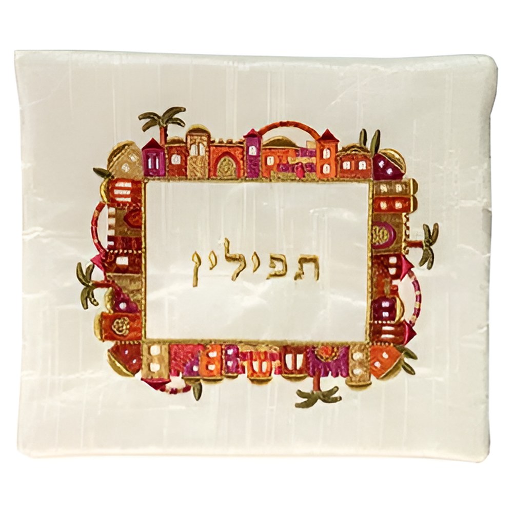 תיק תפילין רקום מסגרת ירושלים צבעוני על לבן – בתי העיר העתיקה ברקמה צבעונית סביב המילה "תפילין", יאיר עמנואל