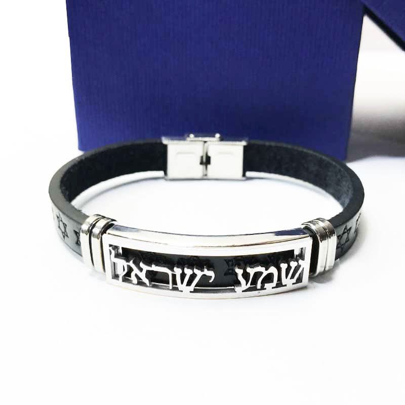 צמיד שמע ישראל מסטיל ( פלדת אל-חלד ) . רצועת עור עיטורי מגני דוד! ניתן להקטנה