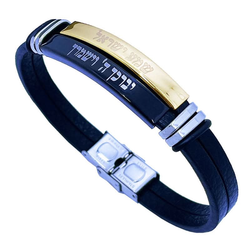 צמיד 2 ברכות:"שמע ישראל" ו-"יברכך ה וישמרך" לגבר מסטיל(פלדת אל חלד). מגיע עם רצועת עור כפולה ו2 פלטות סטיל עם הכיתובים. ציפוי PVD חזק זהב צהוב ושחור חזק. ניתן לקיצור! מחיר מבצע באתר מתנות ישראל.