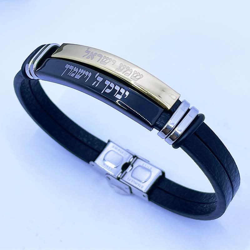 צמיד 2 ברכות:"שמע ישראל" ו-"יברכך ה וישמרך" לגבר מסטיל(פלדת אל חלד). מגיע עם רצועת עור כפולה ו2 פלטות סטיל עם הכיתובים. ציפוי PVD חזק זהב צהוב ושחור חזק. ניתן לקיצור! מחיר מבצע באתר מתנות ישראל.