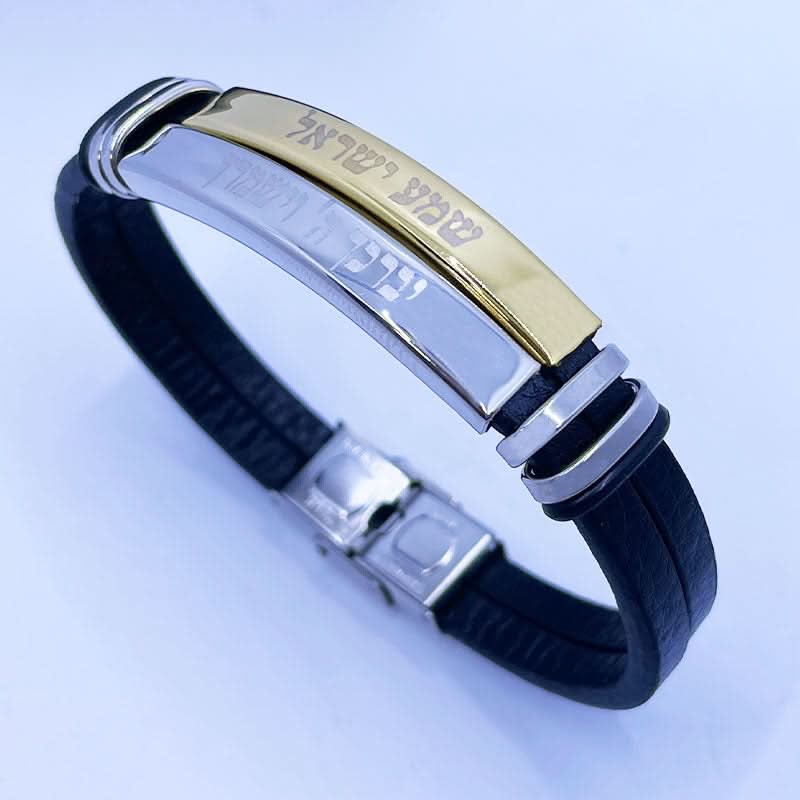 צמיד 2 ברכות:"שמע ישראל" ו-"יברכך ה וישמרך" לגבר מסטיל(פלדת אל חלד). מגיע עם רצועת עור כפולה ו2 פלטות סטיל עם הכיתובים. ציפוי PVD שחור חזק. ניתן לקיצור! מחיר מבצע באתר מתנות ישראל.