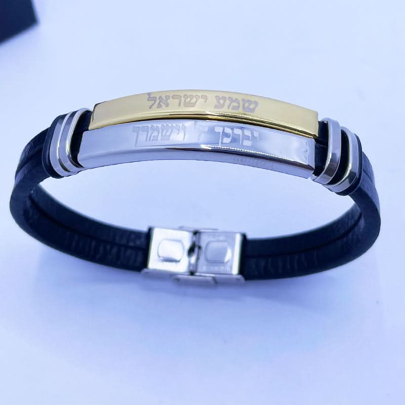 צמיד 2 ברכות:"שמע ישראל" ו-"יברכך ה וישמרך" לגבר מסטיל(פלדת אל חלד). מגיע עם רצועת עור כפולה ו2 פלטות סטיל עם הכיתובים. ציפוי PVD שחור חזק. ניתן לקיצור! מחיר מבצע באתר מתנות ישראל.
