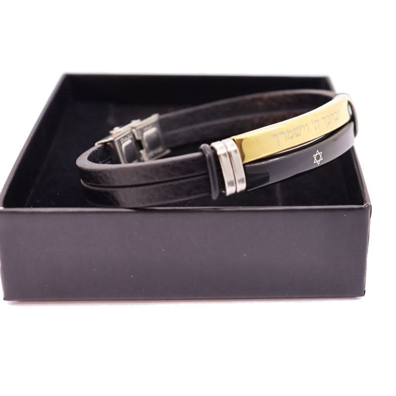 צמיד לגבר "יברכך ה' וישמרך" ציפוי זהב ו-מגן דוד מושחר (21 ס"מ)