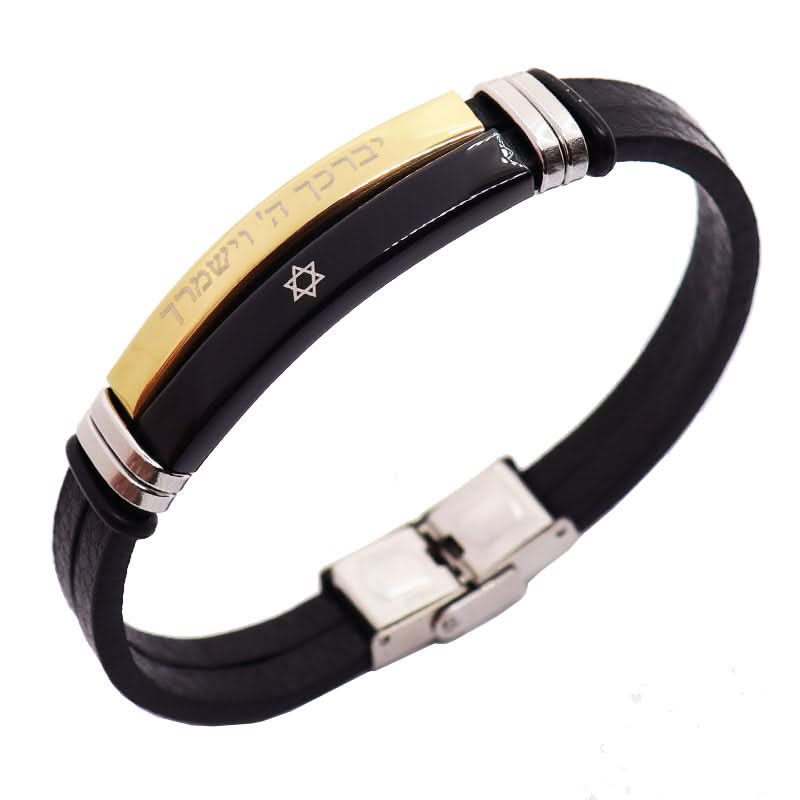 צמיד לגבר "יברכך ה' וישמרך" ציפוי זהב ו-מגן דוד מושחר (21 ס"מ)