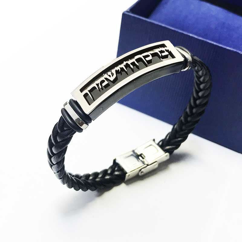 צמיד "יברכך ה וישמרך" מסטיל (21 ס"מ) מושחר, רצועות עור שזור