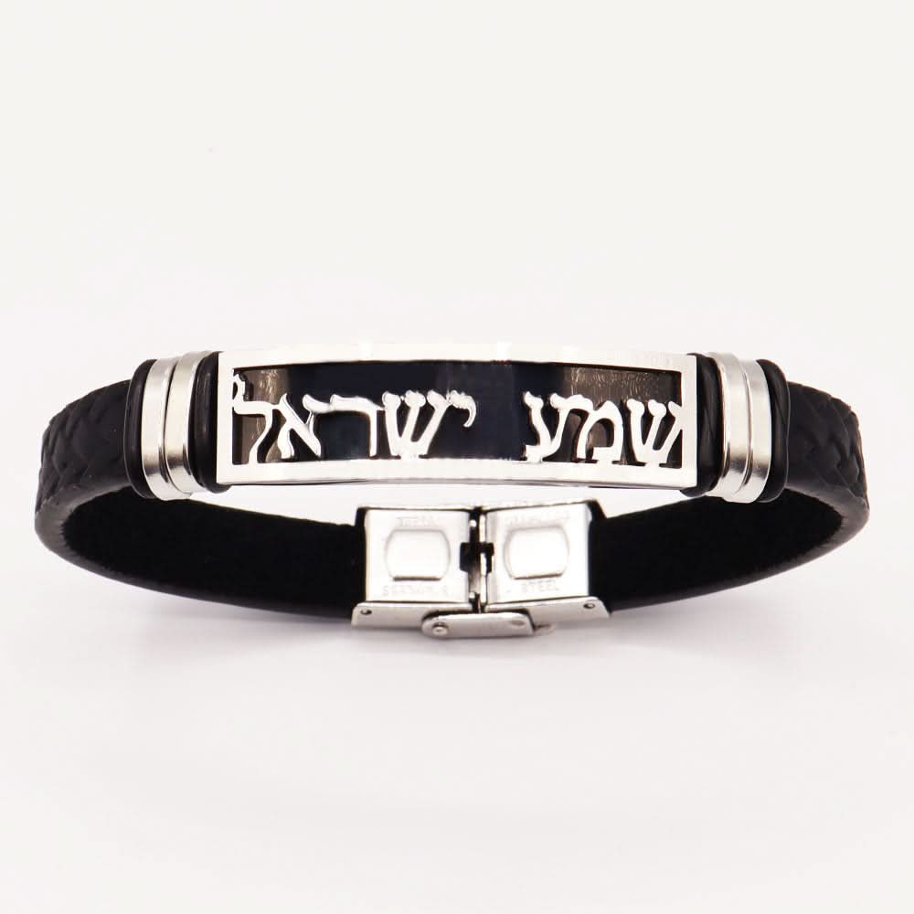צמיד "שמע ישראל" עם רצועות עור שחור איכותי (21 ס"מ) עיטורי "שזירות"