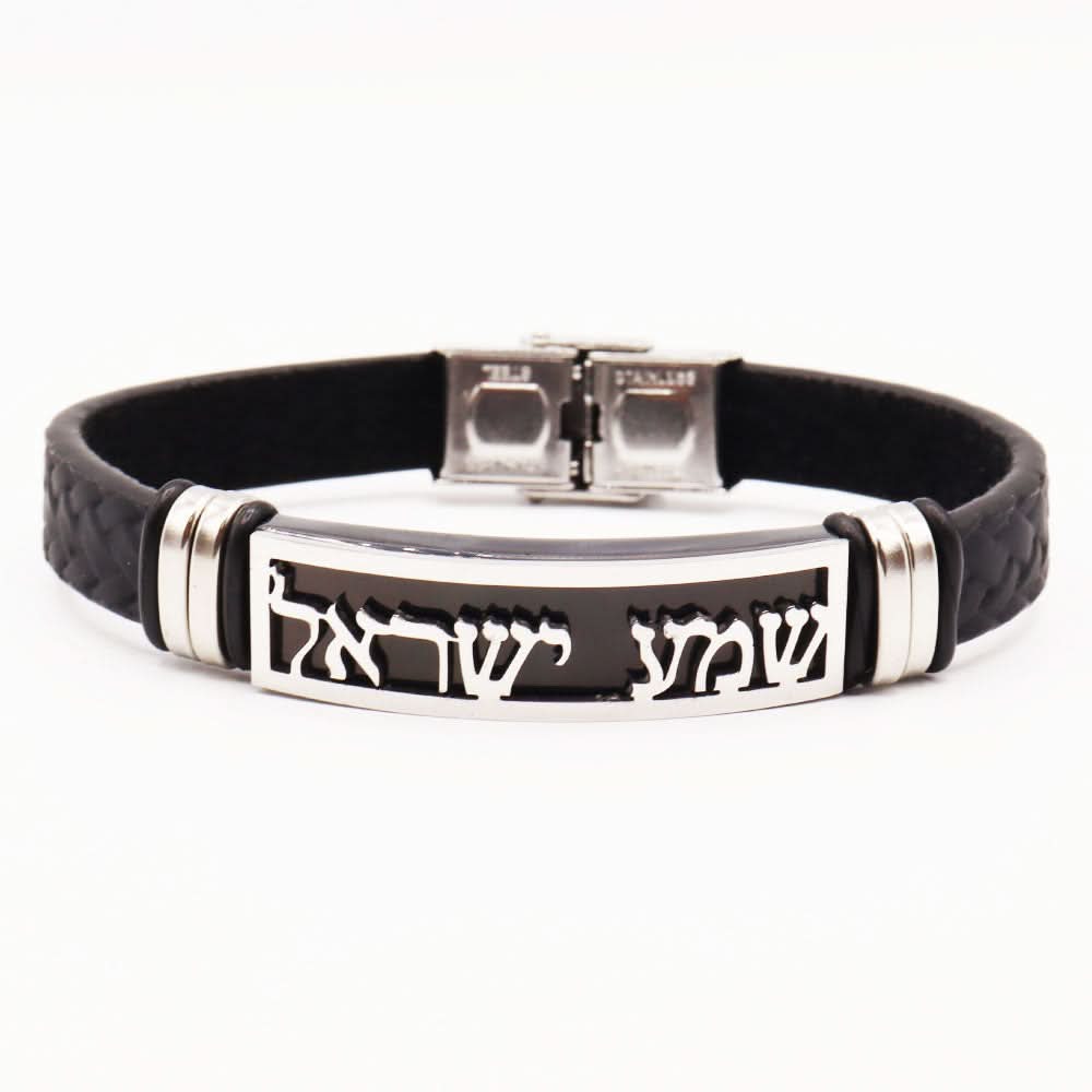 צמיד "שמע ישראל" עם רצועות עור שחור איכותי (21 ס"מ) עיטורי "שזירות"