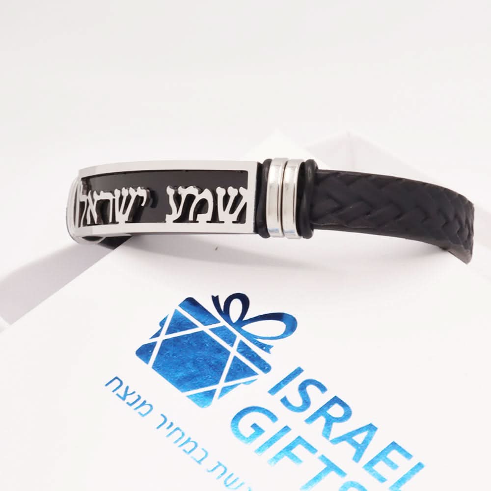 צמיד "שמע ישראל" עם רצועות עור שחור איכותי (21 ס"מ) עיטורי "שזירות"