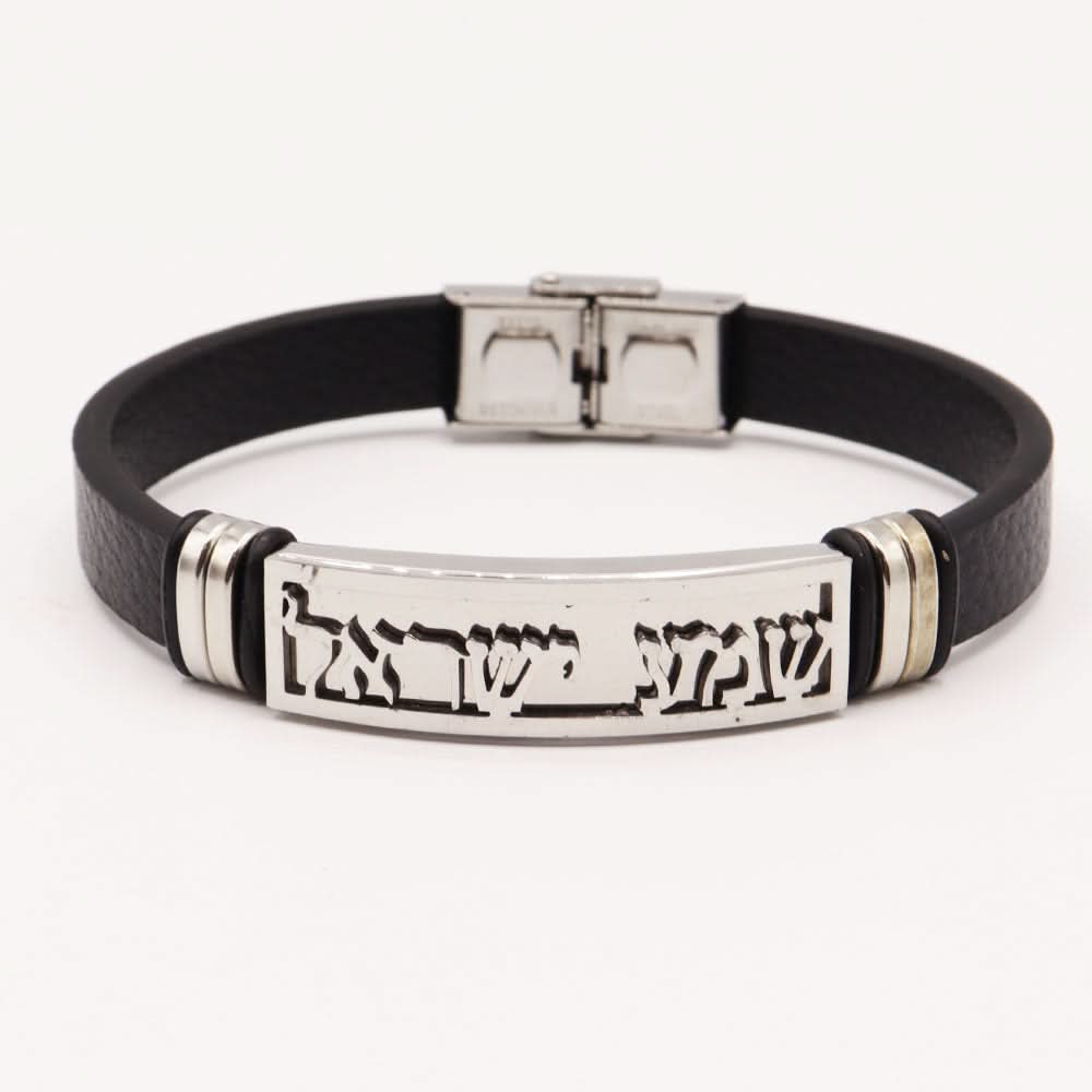 צמיד "שמע ישראל" עם רצועות עור שחור איכותי (21 ס"מ) "