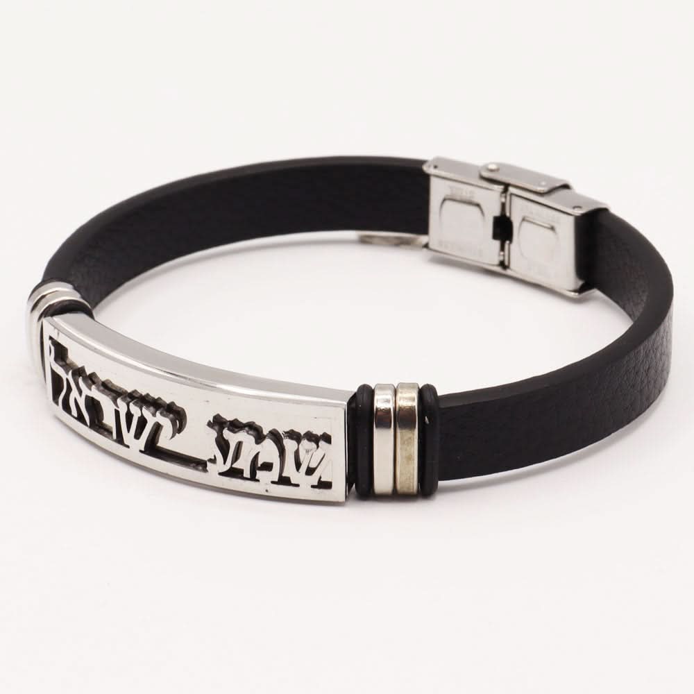 צמיד "שמע ישראל" עם רצועות עור שחור איכותי (21 ס"מ) "