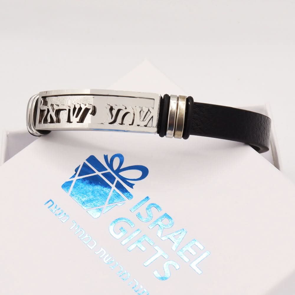 צמיד "שמע ישראל" עם רצועות עור שחור איכותי (21 ס"מ) "