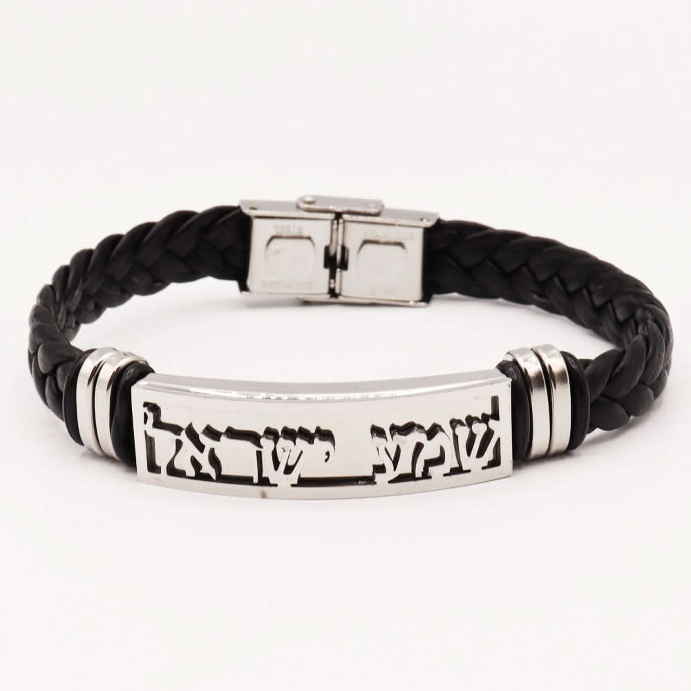 צמיד "שמע ישראל" עם רצועות גומי שזור שחור איכותי (21 ס"מ)