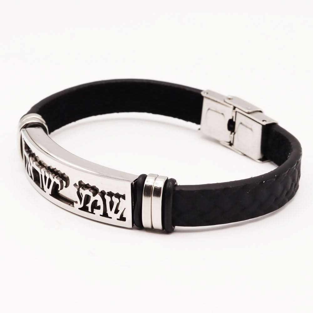 צמיד "שמע ישראל" עם רצועות עור שחור (21 ס"מ)