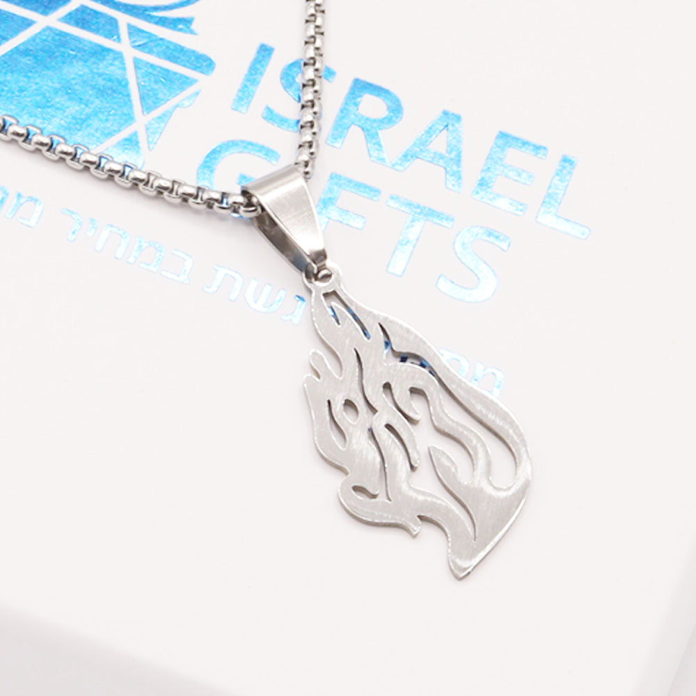 Star of David necklace with "Shema Yisrael" small (1.5 cm) made of stainless steel