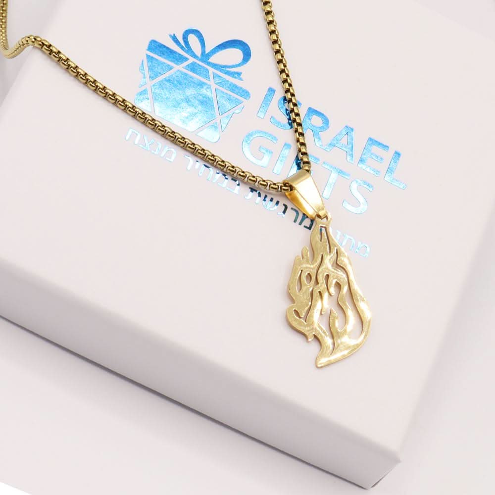 שרשרת "האש שלי" מסטיל (פלדת אל חלד) ציפוי זהב צהוב, 2.8 ס"מ