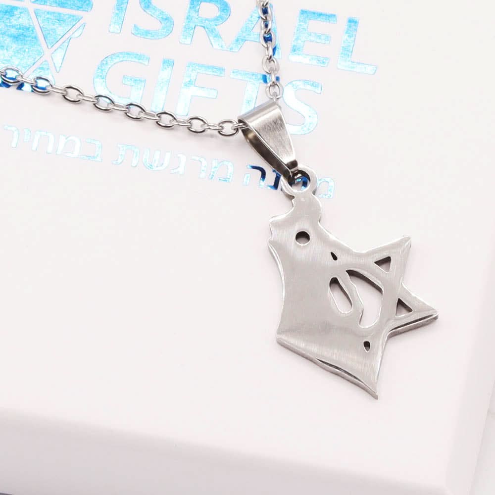 שרשרת מגן דוד & מפה (2.8 ס"מ) מסטיל (פלדת אל-חלד)