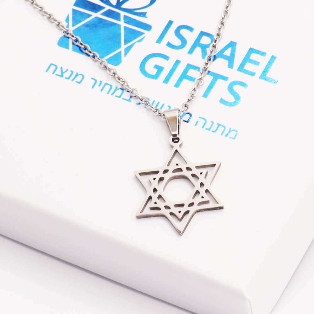 שרשרת מגן דוד (2.2 ס"מ) מסטיל (פלדת אל-חלד)