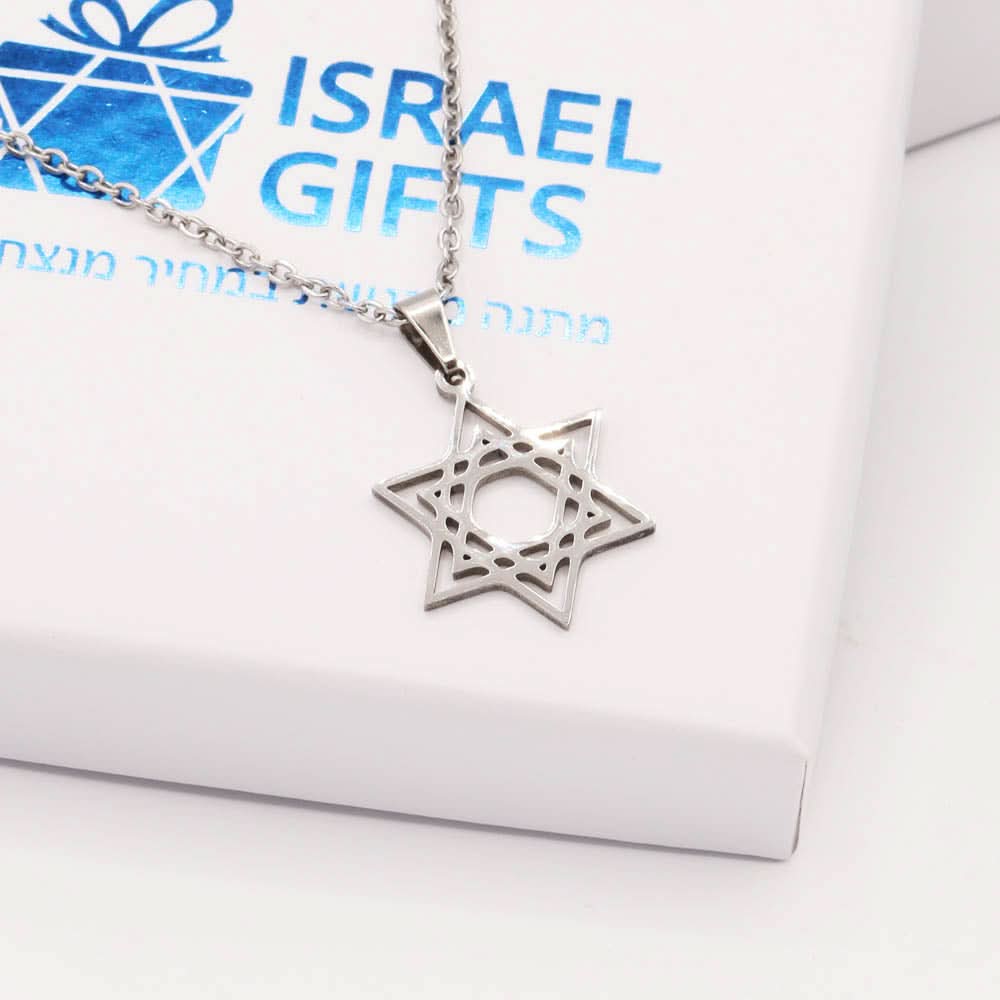 שרשרת מגן דוד (2.2 ס"מ) מסטיל (פלדת אל-חלד)