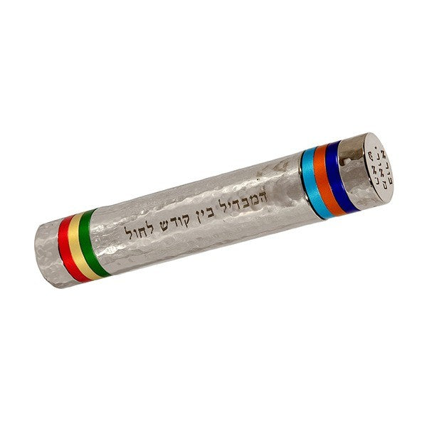 סט הבדלה לנסיעות טבעות צבעוני ממתכת - יאיר עמנואל