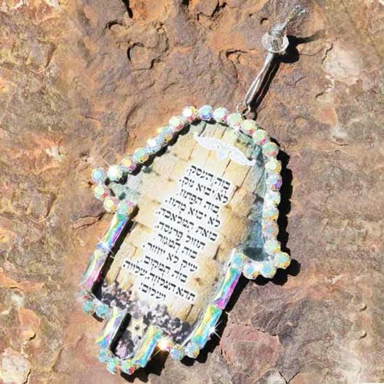 תליון חמסה (14.5*11 ס"מ) לקיר ממתכת עם ברכת עסק בשיבוץ קריסטלים AB בעבודת יד