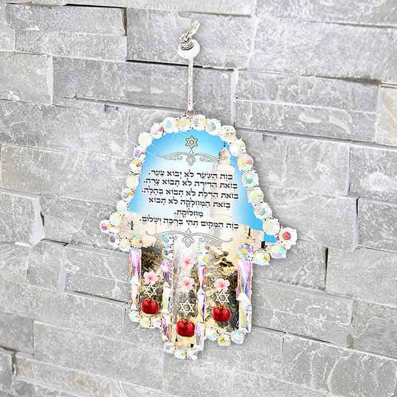 תליון חמסה לקיר (13*11 ס"מ) עם ברכת בית בשיבוץ קריסטלים לבנים AB