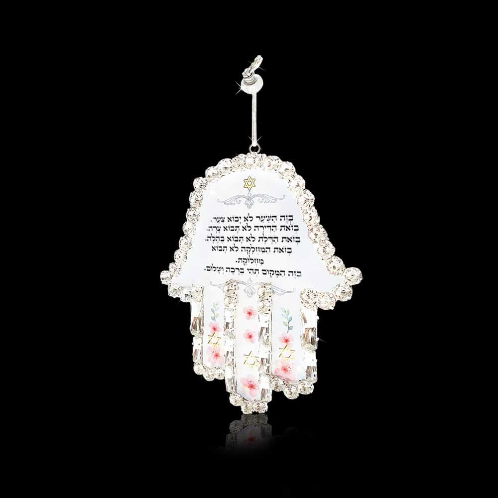 Hamsa wall pendant (13*11 cm) with a house blessing inlaid with white crystals