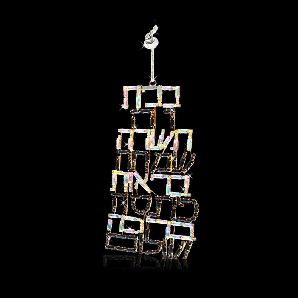 תליון לקיר "ברכת בית" גדול (31*18 ס"מ) בשיבוץ קריסטלים עם ציפוי זהב