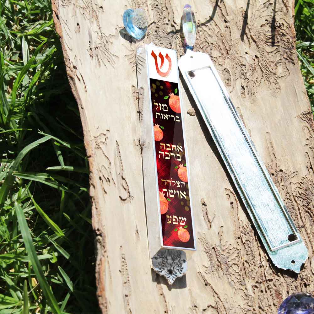 מזוזה רימונים ציפוי כסף