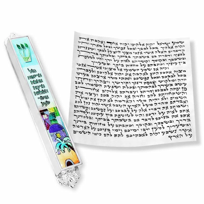 בית מזוזה ממתכת חומות ירושלים 7 ברכות עם ציפוי כסף כהה