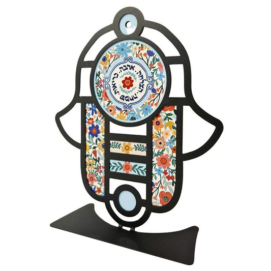 סטנד חמסה שולחני "פרחי אביב...ברכות" (19*22.5 ס"מ) - ע"י האמנית דורית קליין