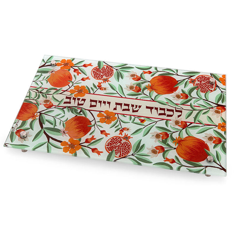 מגש חלה מזכוכית "לכבוד שבת ויום טוב" (40*26.5 ס"מ) - ע"י האמנית דורית קליין