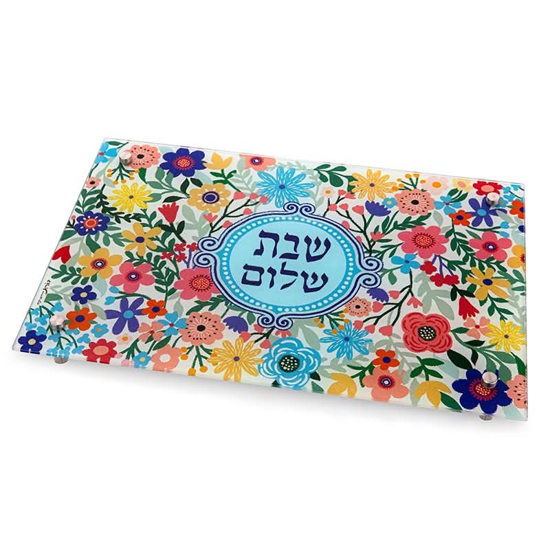 מגש חלה מזכוכית "שבת שלום" (40*26.5 ס"מ) - ע"י האמנית דורית קליין
