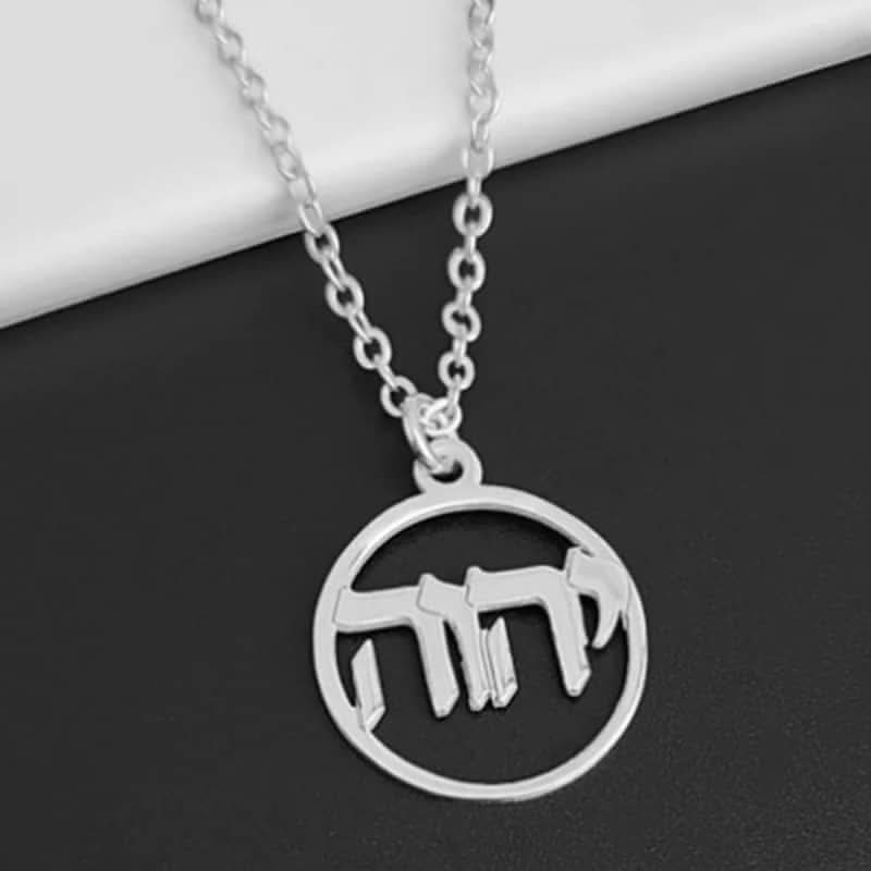 ืฉืจืฉืจืช ืขืืืื "ืืืื" ืืืกืฃ 925 ืื ืืจืืก ืฆืืคืื ืืื. ืืืืจ ืืืฆืข ืืชืจ ืืชื ืืช ืืฉืจืื