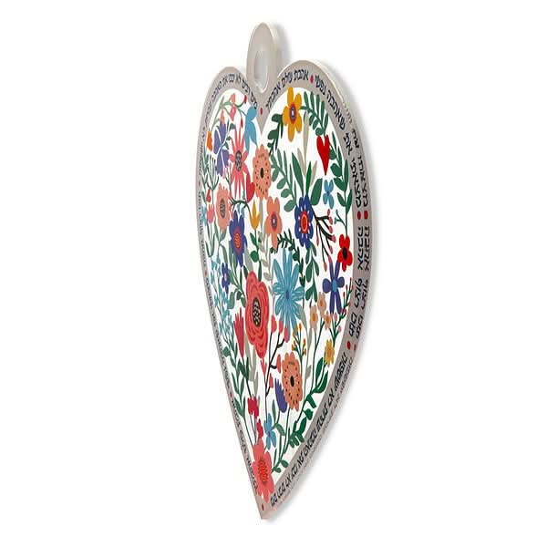 מתלה גדול (40*40 ס"מ) "לב-אהבה" מפרספקס צבעוני, האמנית דורית קליין