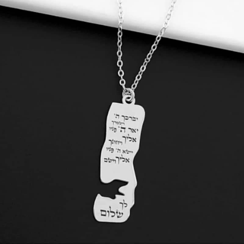 ืฉืจืฉืจืช ืคืืื ืืืืืช "ืืจืืช ืืืื ืื" ืืืกืฃ 925 ืื ืืจืืก ืฆืืคืื ืืื. ืืืืจ ืืืฆืข ืืชืจ ืืชื ืืช ืืฉืจืื