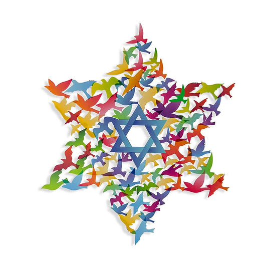 תכשיט קיר מגן דוד ציפורים גדול ממתכת (39.5*34 ס"מ) - ע"י האמנית דורית קליין