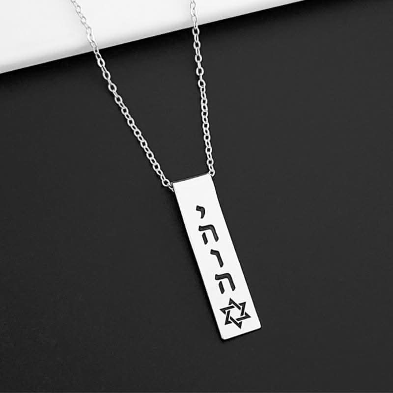 ืฉืจืฉืจืช ืคืืื "ืืืื" ืขื "ืืื ืืื" ืืืกืฃ 925 ืื ืืจืืก ืฆืืคืื ืืื. ืืืืจ ืืืฆืข ืืชืจ ืืชื ืืช ืืฉืจืื