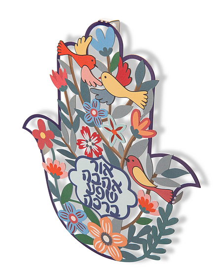 Hamsa Table Stand "Blessings" (20 * 23 cm) Color Printing - by artist Dorit Klein