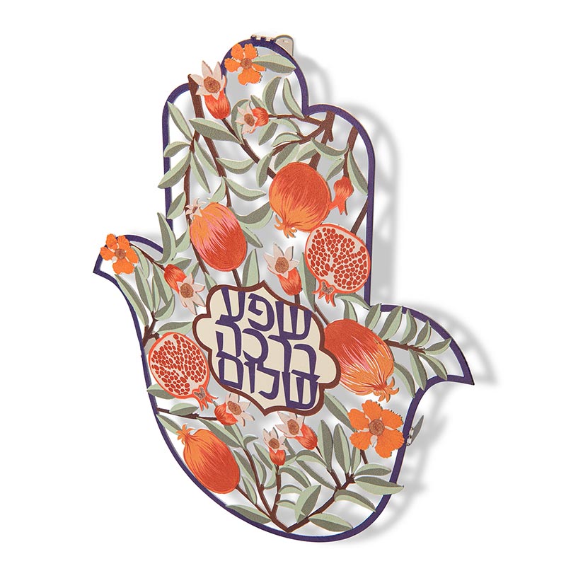 מתלה חמסה "שפע ברכה שלום" (20*23 ס"מ) צבעונית - ע"י האמנית דורית קליין