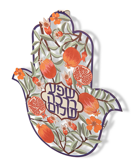 Hamsa Table Stand "Blessings" (20 * 23 cm) Color Printing - by artist Dorit Klein